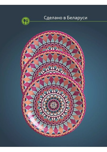 Kinomarket 23 Cm Kağıt Tek Kullanımlık Tabaklar Seti 100 Adet 176130646 Diğer