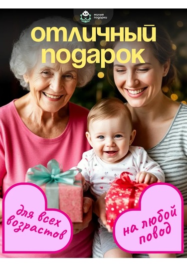 Milye Podarki Çay Ve Kahve İçin Seramik Kupa Hediye 326712100 Pembe