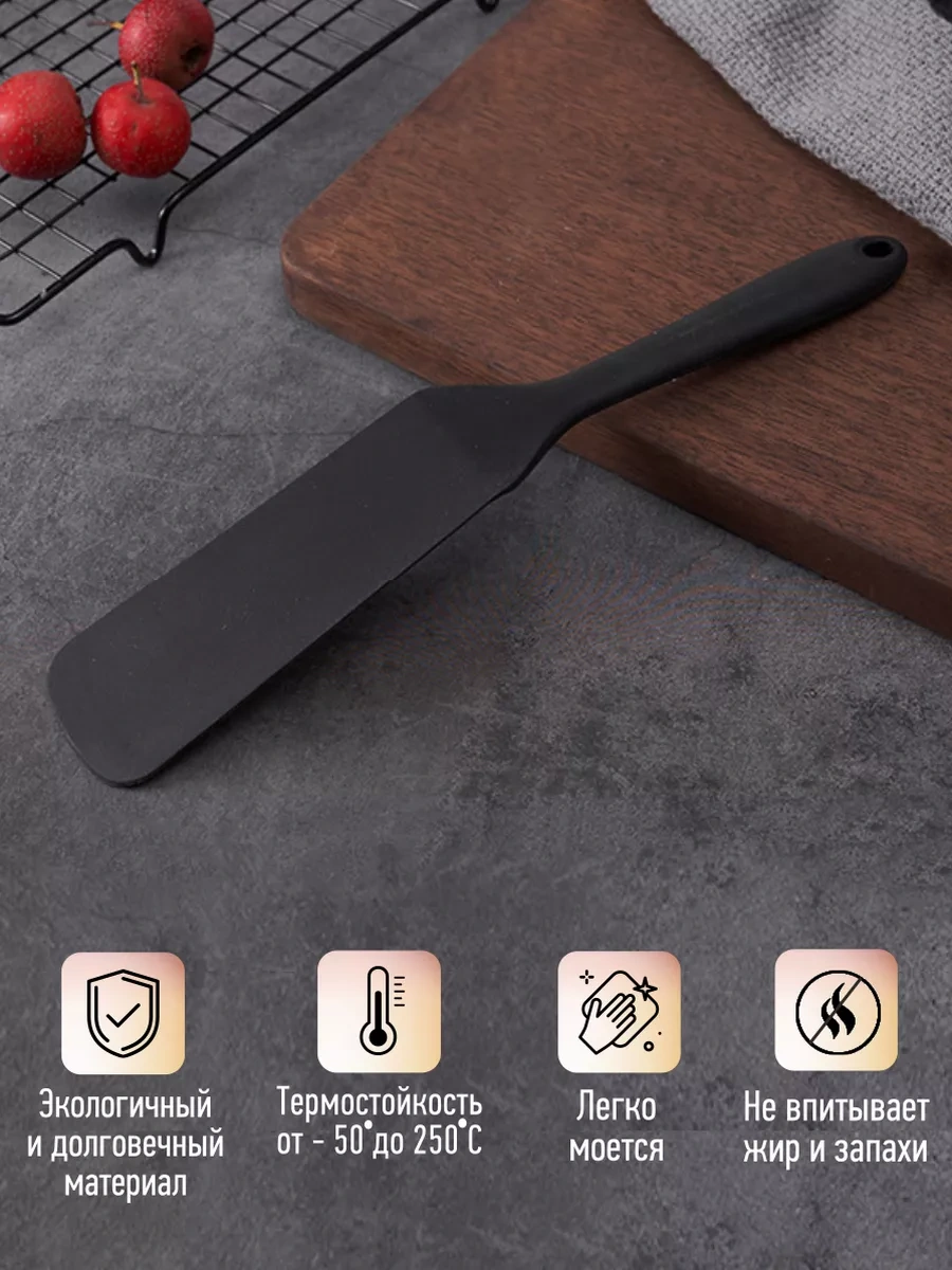 Home&sweet Tava İçin Silikon Krepler İçin Spatula 205468266 Siyah