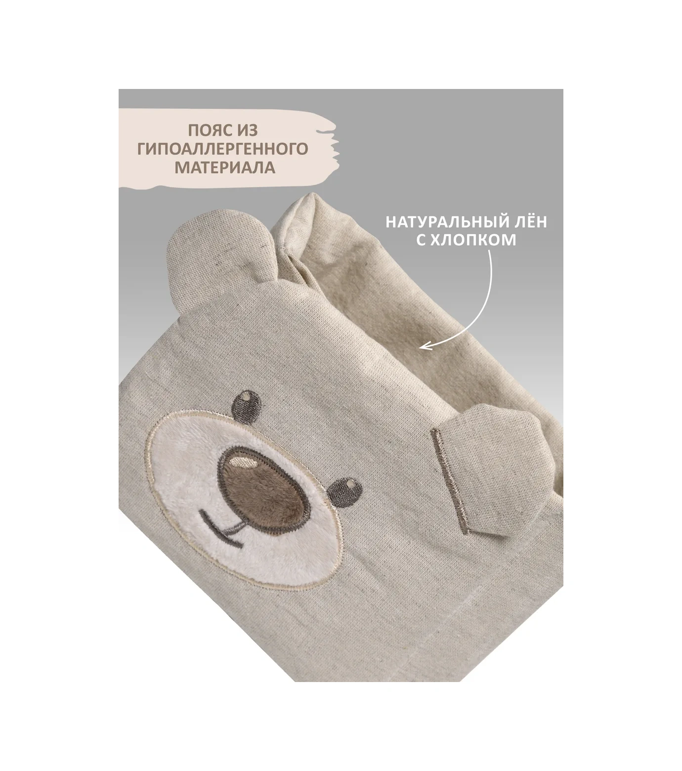 Kırıya Kıds Yeni Doğanlar İçin Kesikli Kolik Ilık Bel Bandı 343362283