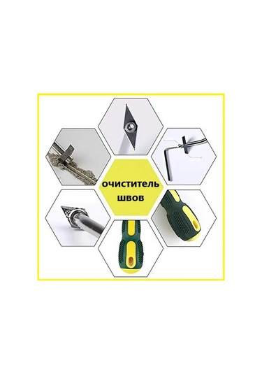 Vav Fayans Derz Temizleyici Kazıyıcı, İnşaat Mala, Bıçak. 143540147