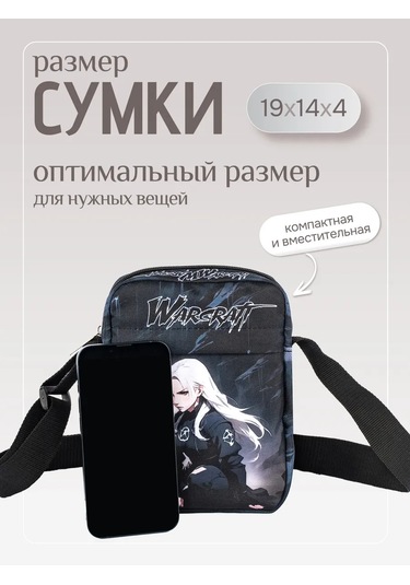 Darika Omuz Çantası 262434969 Siyah