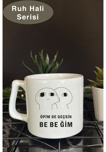 Ruh Hali Serisi Komik Yazılı Tasarım Bardak, Hediye Kupa Bardak D