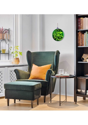 23 Cm Çap - Ayasofya Camisindeki Hat Yazısı Füzyon Cam Duvar S