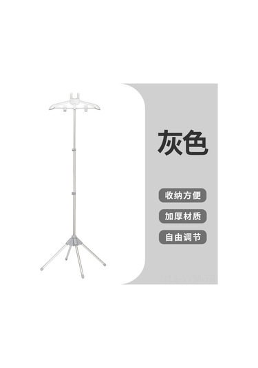 Geeksen Pratik Katlanır Ütü Standı Ve El Ütü Masası - Dayanıklı Ve Ayarlanabilir Diğer