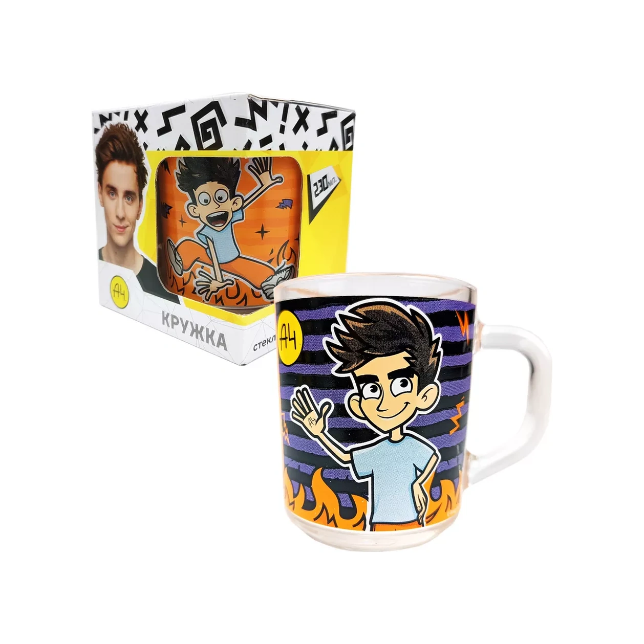 Nd Plej Çocuklar İçin Cam Çay Kupası 230 Ml Vlad A4 Challenge 182341803 Turuncu