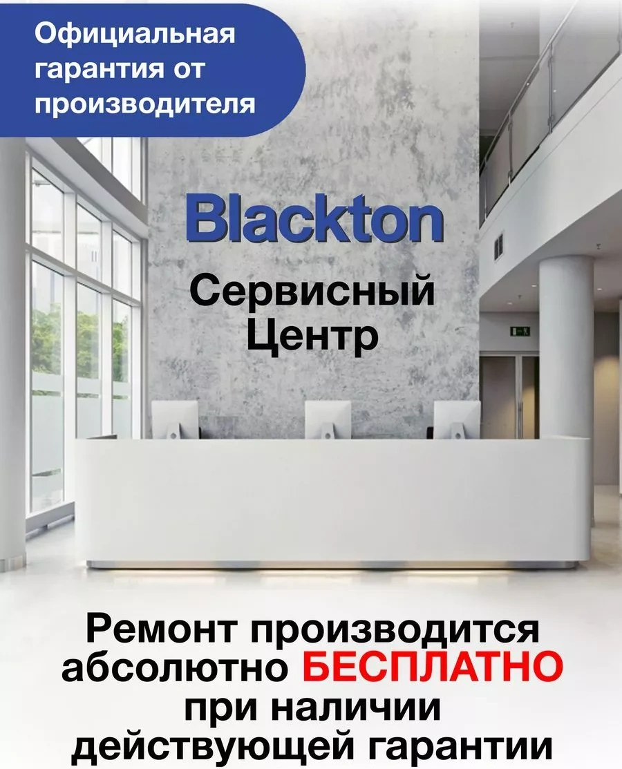 Blackton BT CM1111 650 W Isı Tutucu Filtre Kahve Makinesi 58072801