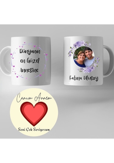 Canım Annem Fotoğraflı Kupa Bardak Ve Mdf Bardak Altlığı Seti Anneler Günü Hediyesi