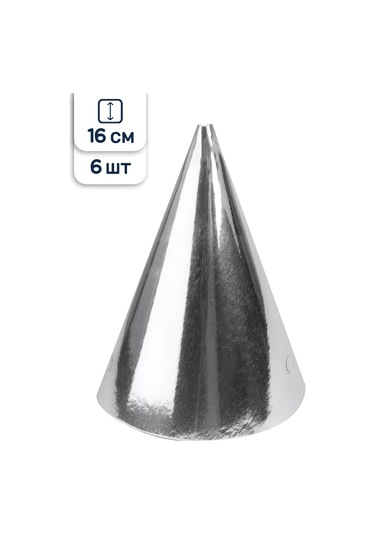 Riota Şık Kağıt Kutulama Kapağı 6 Adet 174258426