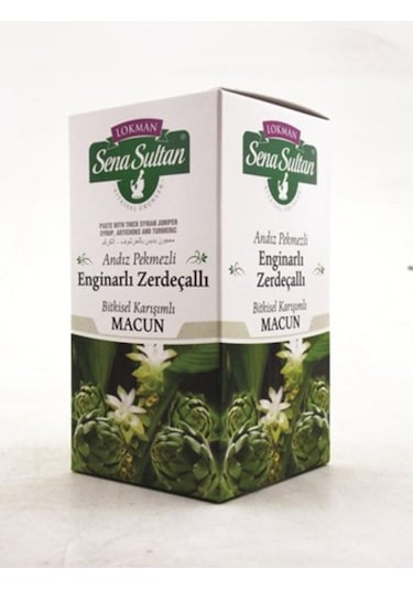 Lokman Sena Sultan Andız Pekmezli Enginarlı Zerdeçallı Macun 420 G