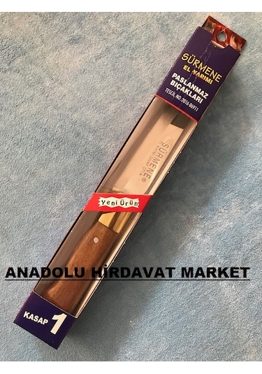 SÜRMENE BIÇAK DÖVME ÇELİK KASAP BIÇAGI KURBAN BIÇAK GOLD Siyah