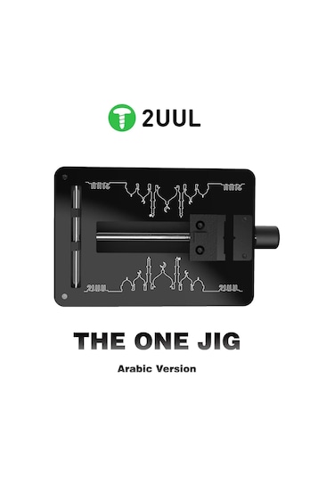 2uul Bh08 The One Jig Yalıtımlı Cam Anakart Bord Tutucu Arabic Version