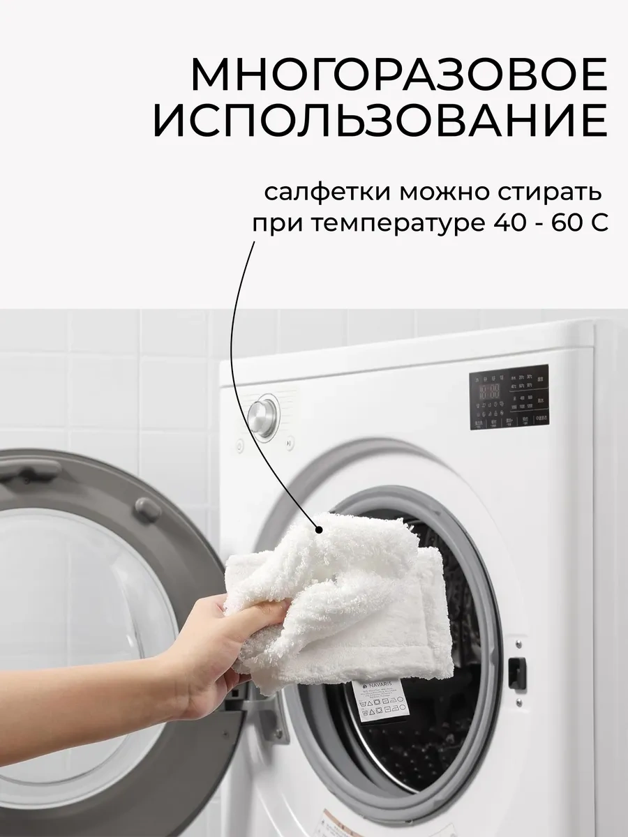 Karcher Karcher Sc1-sc5 Buharlı Temizleyiciler İçin Aparatlar Ve Bezler 182159346