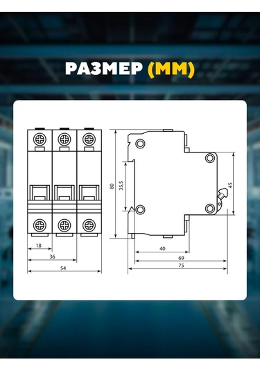Tdmelectric Otomatik Şalter Modüler 3 Kutuplu 40a Tip C 272789222