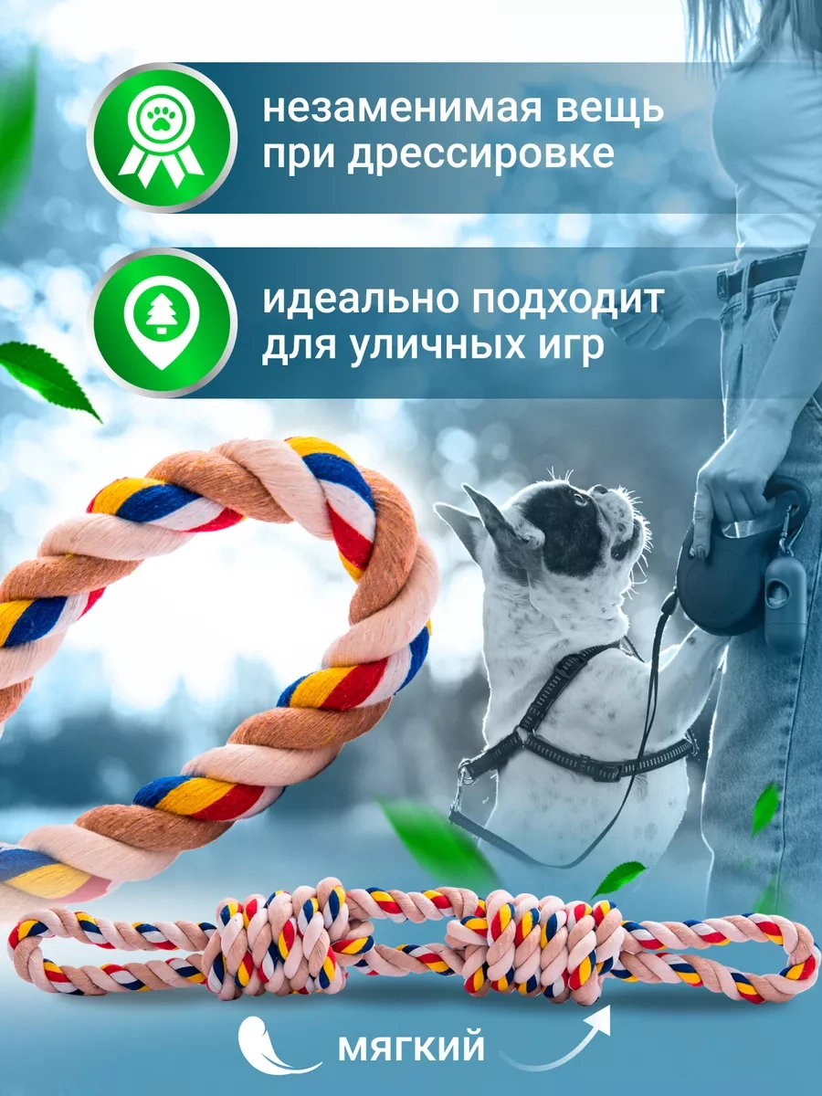 Vetpetshop Köpekler İçin Büyük Kayış 40 Cm 174184001