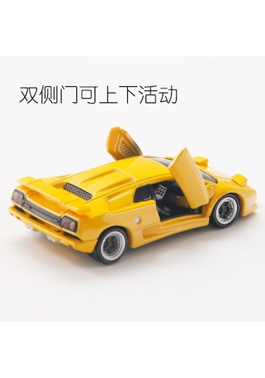 Tomica Lamborghini Diablo Sv Coupe Alaşım Araba Model Tp15 - Tomica Tekli Ürün Tp15