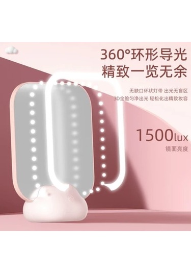 Led Işıklı Taşınabilir Makyaj Aynası - 1 Adet Çok Renkli