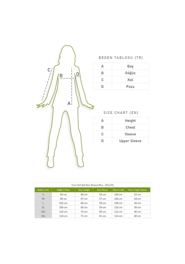 Uzun Kol Şile Bezi Akasya Bluz Haki Hk