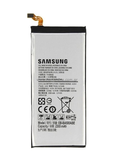 Samsung Uyumlu Galaxy A8 2018 A530 Sm-A530F. Sm-A530 Batarya Pil