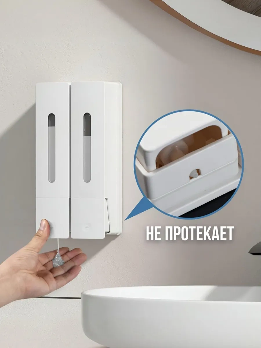 Kırıll Lapkın White Milky Liquid Soap Dispenser 319145020 Beyaz