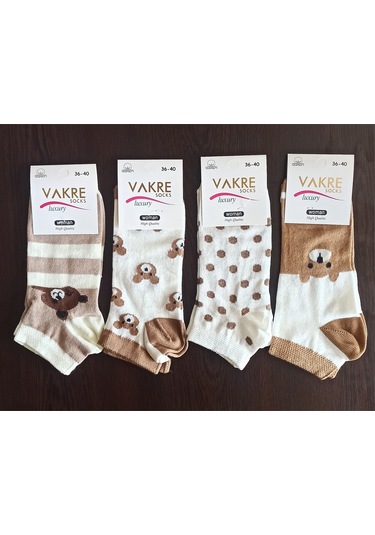 Vakre Bayan 12'li Pamuklu Desenli Soket Çorap Çok Renkli