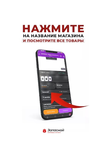 Noks Vaz-2112 İçin Bagaj Kilidi Anahtarlıklı Kapı Larvaları Seti 146796287