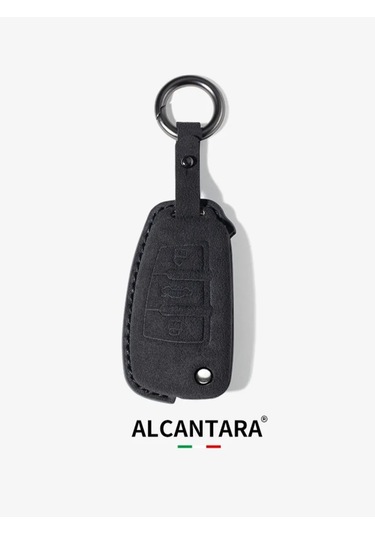 T-carbon Audi Benzeri Uzayabilir Anahtar Kılıfı 314723992