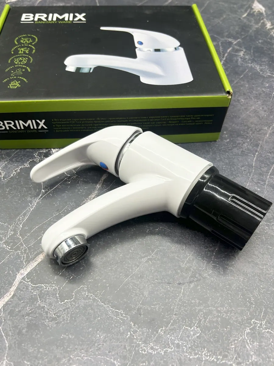 Brımıx Küçük Lavabolar İçin Küçük Batarya 304305115 Beyaz