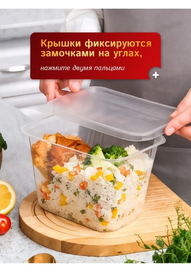 Upakovsik+ Tek Kullanımlık Kapaklı Konteyner 2000 Ml, 30 Adet 396901382 100 adet