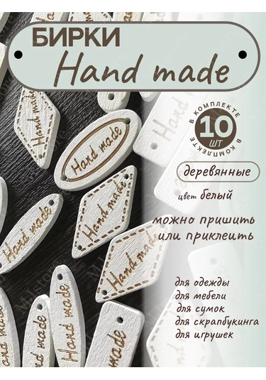 Mjstore139 Ahşap Etiketler Hand Made Beyaz 10 Adet 236476764