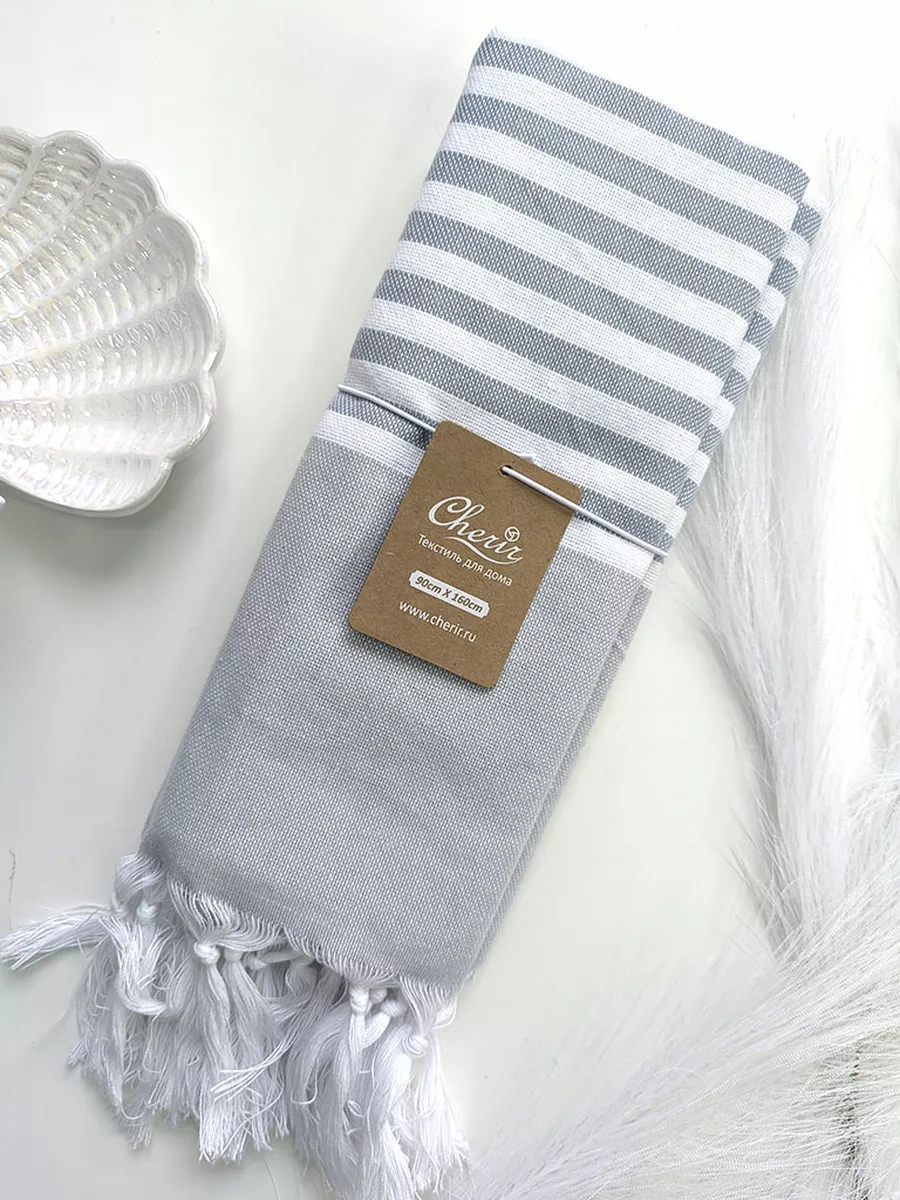 Cherir Plaj Havlusu 90 160cm 154034444 Açık Gri