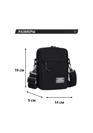 Grand Dıosa Kek Çocuklar İçin Omuz Çantası 175610098 Siyah