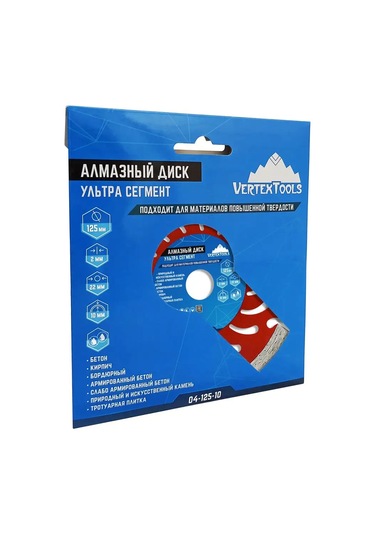 Vertextools Elmas Disk Ultra Segman 125mm 169801839