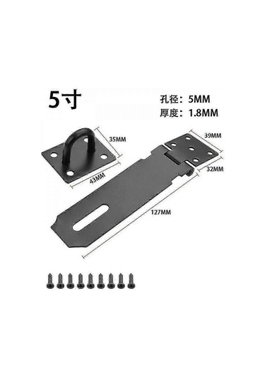 Adet Paslanmaz Çelik Kapı Kilidi Mandalı, 5 İnç Güvenlik Mandalı