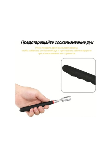 Wezone Genişleyen Manyetik Toplayıcı - Led Işıklı, 2 Kg Tutma Gücü, Metal Parçalar İçin Çekirdekli Alıcı Aracı