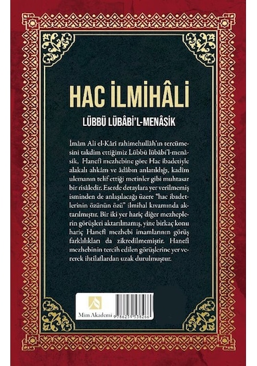 Hac İlmihali - Molla Ali El-kari Tüm Eserleri-4 / Molla Ali El...