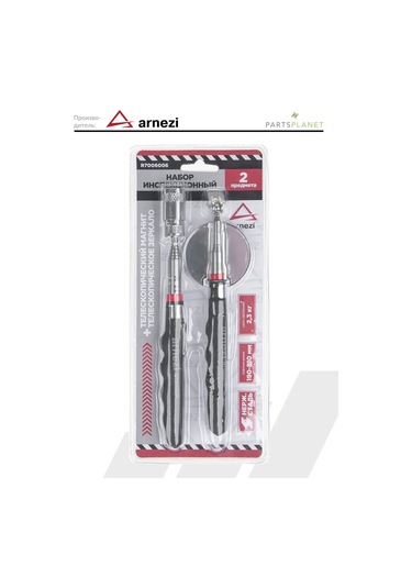 Arnezı Magnetik Çubuklu Ve Aynalı Araç İnşapasyon Seti 179207438