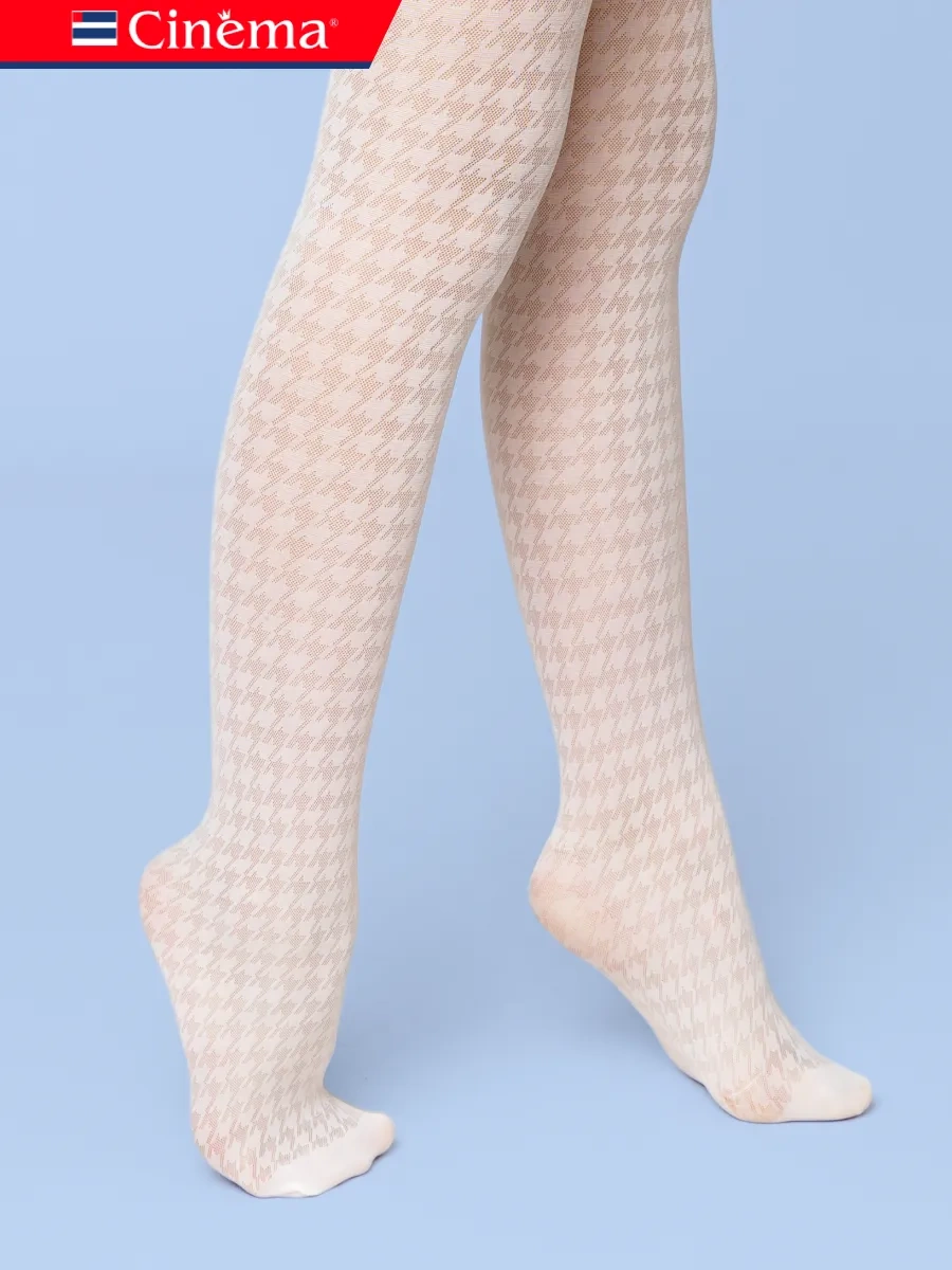 Cinema Çocuklar İçin Desenli Okul Çorapları 424907795 Beyaz