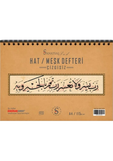 Sanatsal Pad Hat -meşk Defteri A4 80 Yap. 115gr