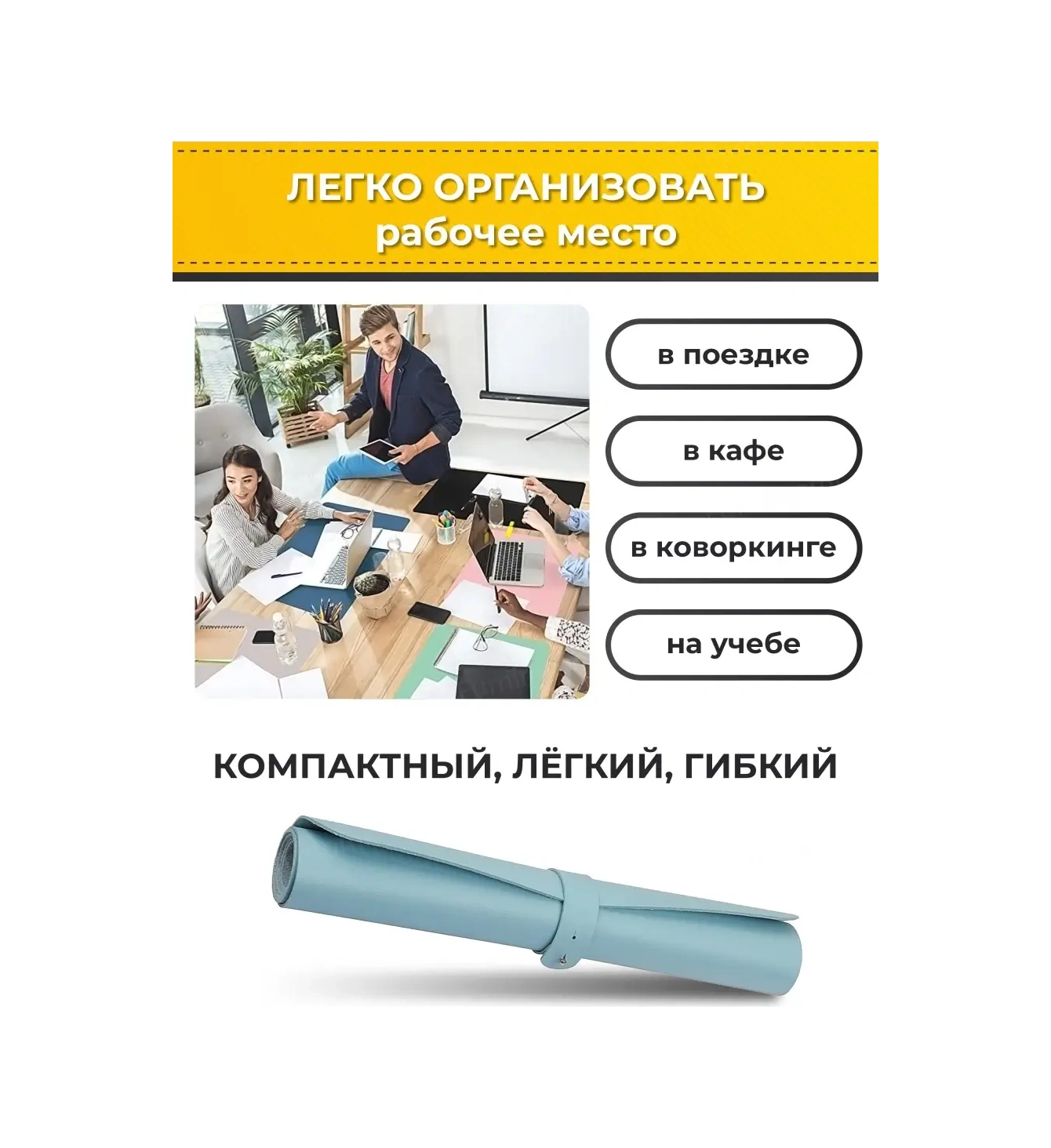 Fumıroomı Masa İçin Büyük Fare Pedi 80x40 39552676