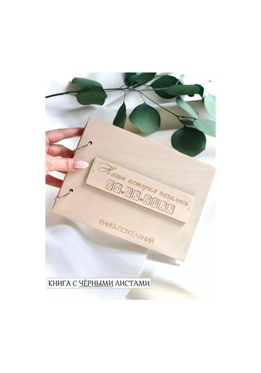 Tartifinderia'daki Etkinlikler Ve Promosyonlar 239627508