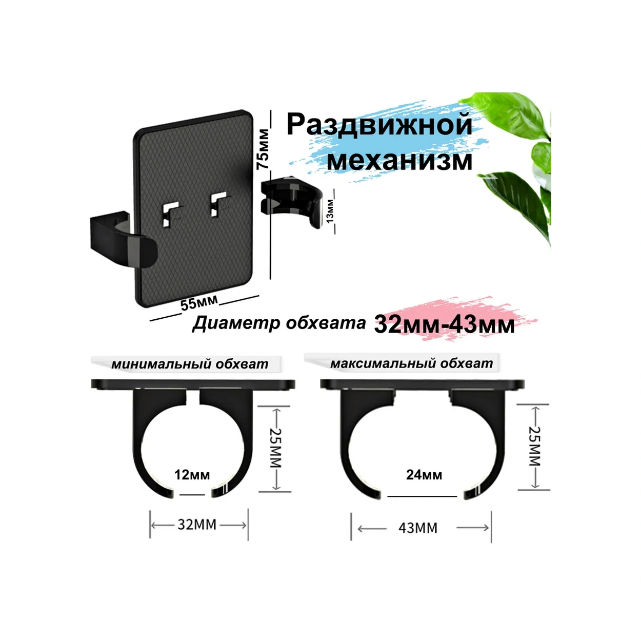 Greduha Banyo İçin Duvar Tipi Tarak Düzenleyici Beyaz 1 Adet 335963181 Beyaz