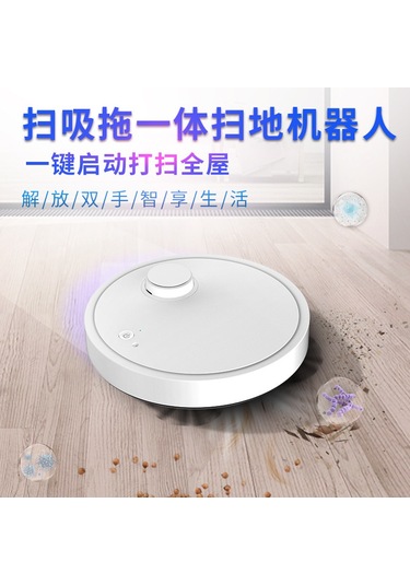 Singree Akıllı Süpürge Robotu - İnce Tasarım, 3'ü 1 Arada Ev Temizleme Makinesi Türkçe Kılavuzlu Siyah