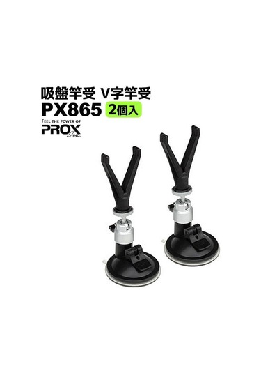 Prox Kyuban Saouke Vakumlu Kamış Askı Aparatı 2Adet