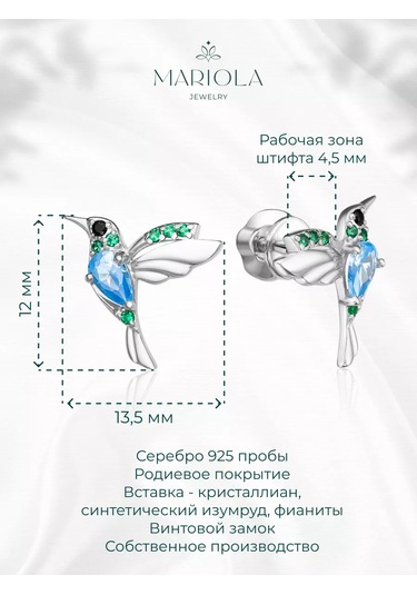 Marıola Küpe Çivileri 925 Ayar Gümüş Kuşlar 169306783 Diğer