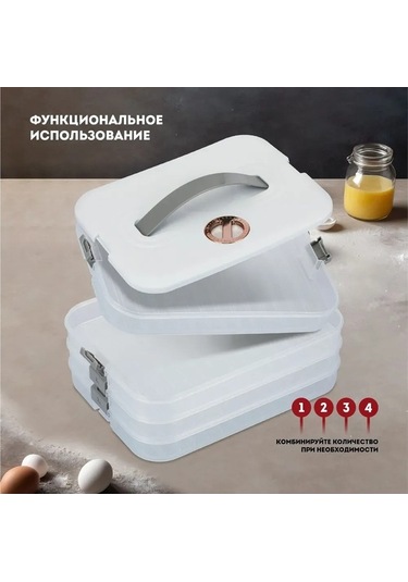 Pazly Pratik 4 Katlı Yiyecek Saklama Kabı - Beyaz, Taze Tutar, Düzen Sağlar, Mutfak İçin Mükemmel Beyaz