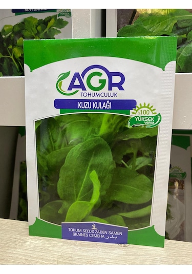 Agr Kuzu Kulağı Ekşi Ot Tohumu EKŞİOTU
