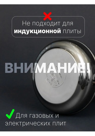 Lan Group Bakır Cezve 100793957