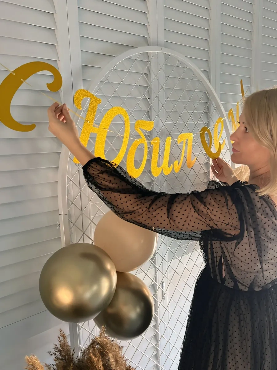 3pingvina Başlıklı Işık Zinciri - Jubileli 310014062 Karabina