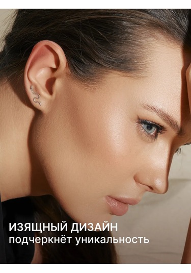 Zoloto Russkih Küpe Kelepçe Klatör Kapan Yapay Uçlu Yılan Gümüş 925 15524013 Diğer